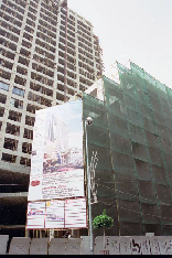 The new Crown Plaza hotel in Hamra